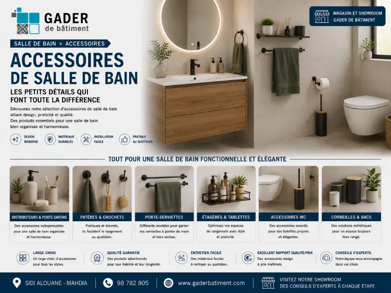 Accessoires salle de bain